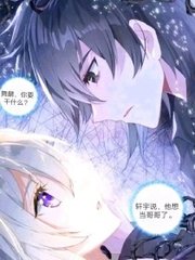 9178猎奇白虎黑料